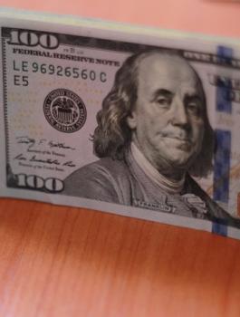 سعر صرف الدولار مقابل الشيقل 