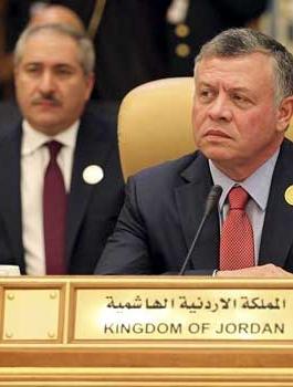 القمة العربية في الاردن 