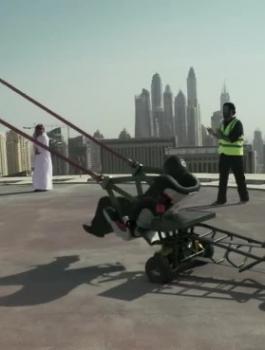 رجل المقلاع 