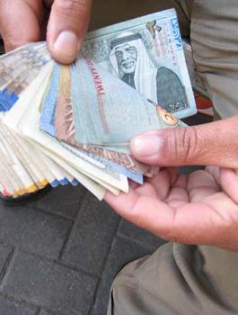 اسعار صرف العملات مقابل الشيقل 