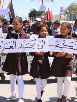 تربية الخليل وذكرى النكبة 