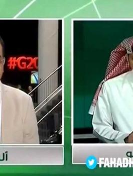 بالفيديو مذيع قناة سعودية: شكراً لمراسلنا من العاصمة الألمانية هامبرغر!