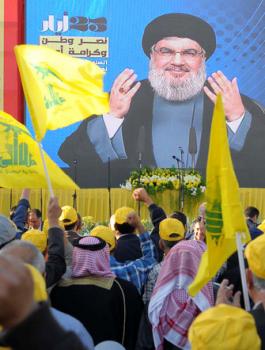 عقوبات أميركية مرتقبة ضد إيران وحزب الله