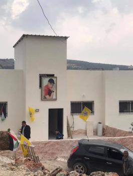 الشهيد سبأ عبيد 