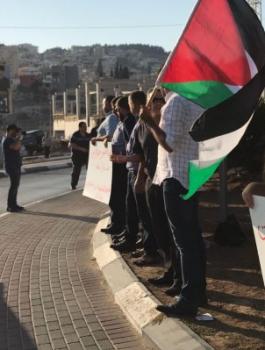 البلدات العربية تتظاهر ضد الملاحقات السياسية