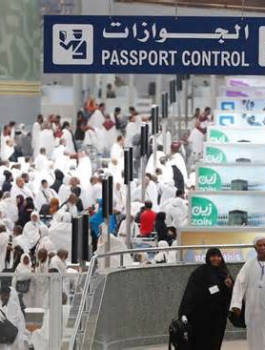 السعودية والحج والعمرة 