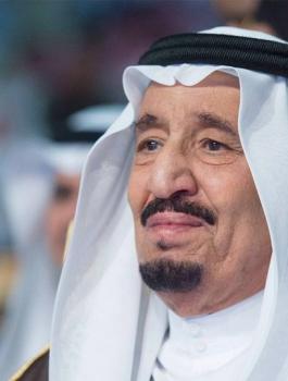 الملك سلمان وعون 