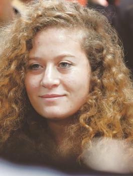 عهد التميمي في فرنسا 