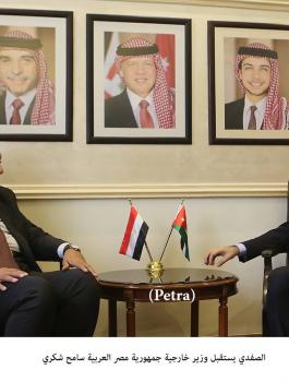 حل الدولتين 