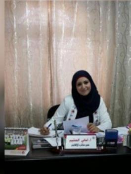 5fe19d29-0dd4-4142-824d-54bda63eece7