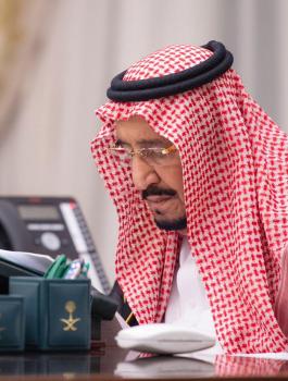 السعودية والقدس 