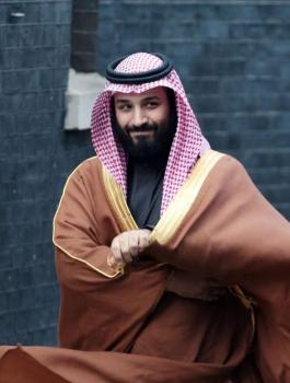 محمد بن سلمان