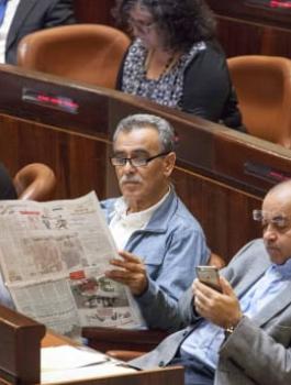 اليهود والعرب في الحكوم ة الاسرائيلية المقبلة 