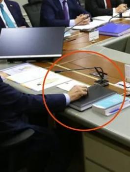 اردوغان ودفتر اسود 