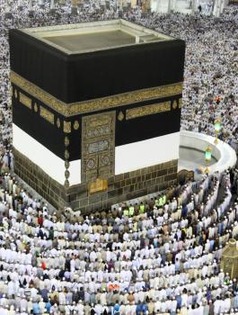 السعودية والغاء الحج 