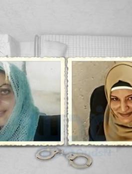 الأسيرتان حمادة وحشيمة