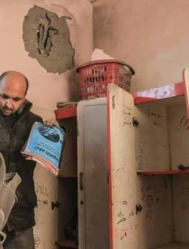 شهيدين جراء قصف طائرات الاحتلال لمواقع جنوب قطاع غزة فجر اليوم