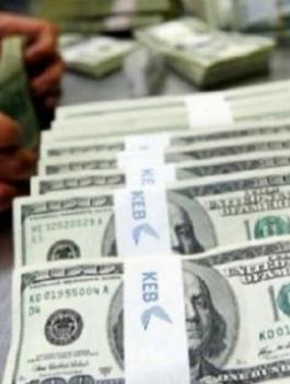 143-131437-dollar-egypt-friday-july-10-2020-pound-rising_700x400