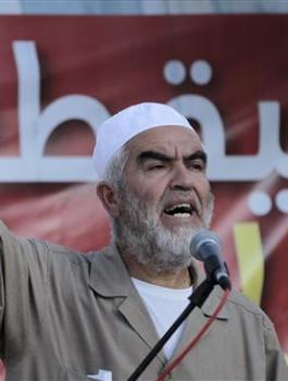 الشيخ رائد صلاح 