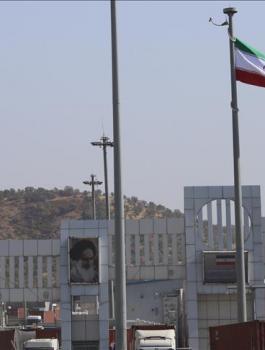 تأشيرة دخول بين العراق وايران 