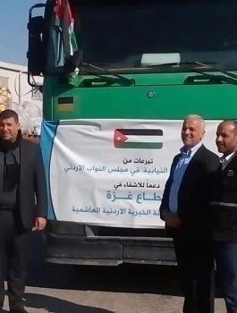 قافلة مساعدات اردنية الى قطاع غزة 