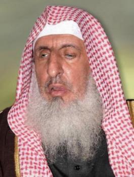 مفتي السعودية 