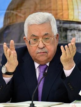 المجلس المركزي برام الله 