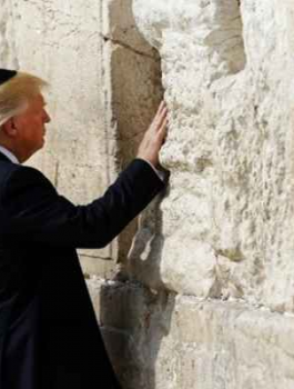 اطلاق اسم ترامب على ساحة في القدس 