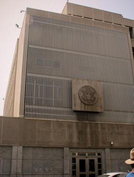 نقل السفارة الاميركية للقدس في 14 أيار المقبل