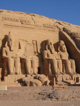 مصر تلغي اسم 