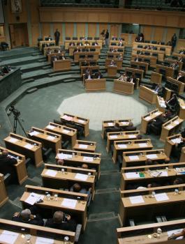 النواب الاردني 