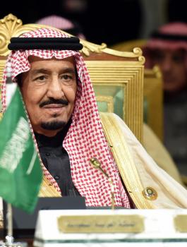 دعم مالي سعودي للفلسطينيين 