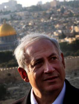 Saudi-dome-netanyahu