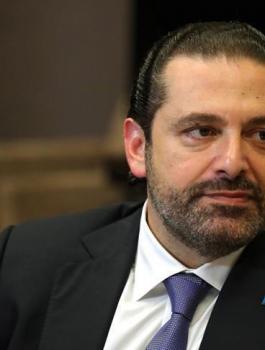 الحريري يتحدث عن استقالته وعلاقته بمحمد بن سلمان