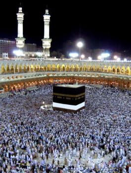 الأوقاف تحدد  قرعة الحج