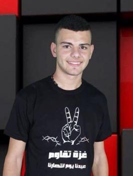 استشهاد الشاب يوسف كاشور متأثراً بجروح أصيب بها في العيزرية