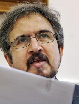 ايران والسعودية والارهاب 