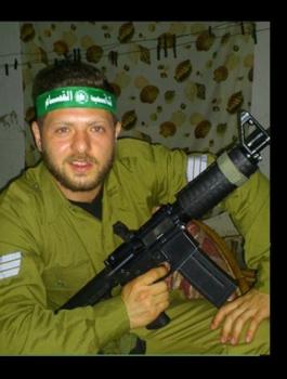 الشهيد أحمد جرار 