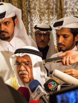 خفض انتاج النفط 