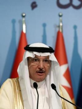 دعم وكالة الاونروا 