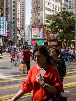 تقينة جديدة