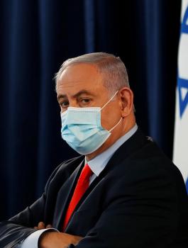 محاكمة نتنياهو 