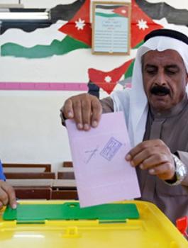 الاردن والانتخابات النيابية 