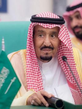 دعم سعودي لفلسطين 