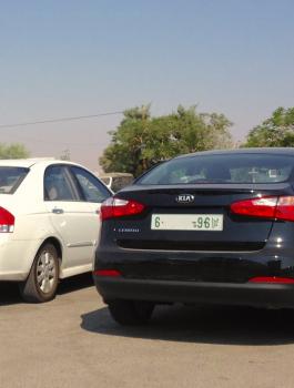 عصابة لتزوير السيارات بالضفة الغربية 