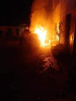 شجار في بيت امر 