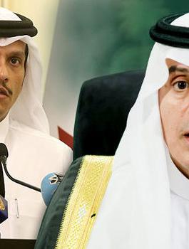 قطر والسعودية 