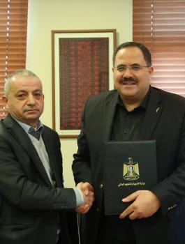 كلية مهنية حكومية متخصصة في الخليل 