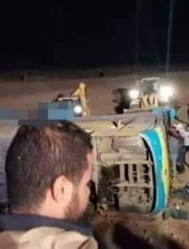 انقلاب حافلة ركاب مصرية 