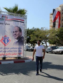 المصالحة الفلسطينية ومصر 